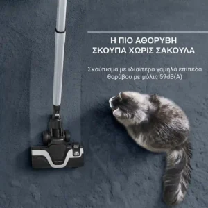 Alternative view of Ηλεκτρική σκούπα silence Rowenta RO7961: Test και απόψεις